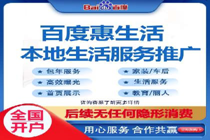 SEM托管代运营助力企业增长案例