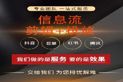 百度竞价托管助力企业增长案例