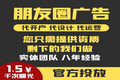 一文读懂百度推广开户：案例剖析与技巧解析
